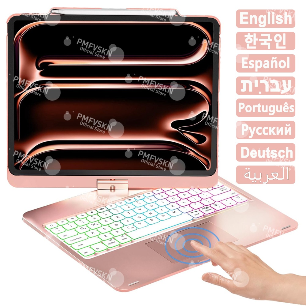 Tablet Keyboard Case - 360° Magic Keyboard Case For iPad