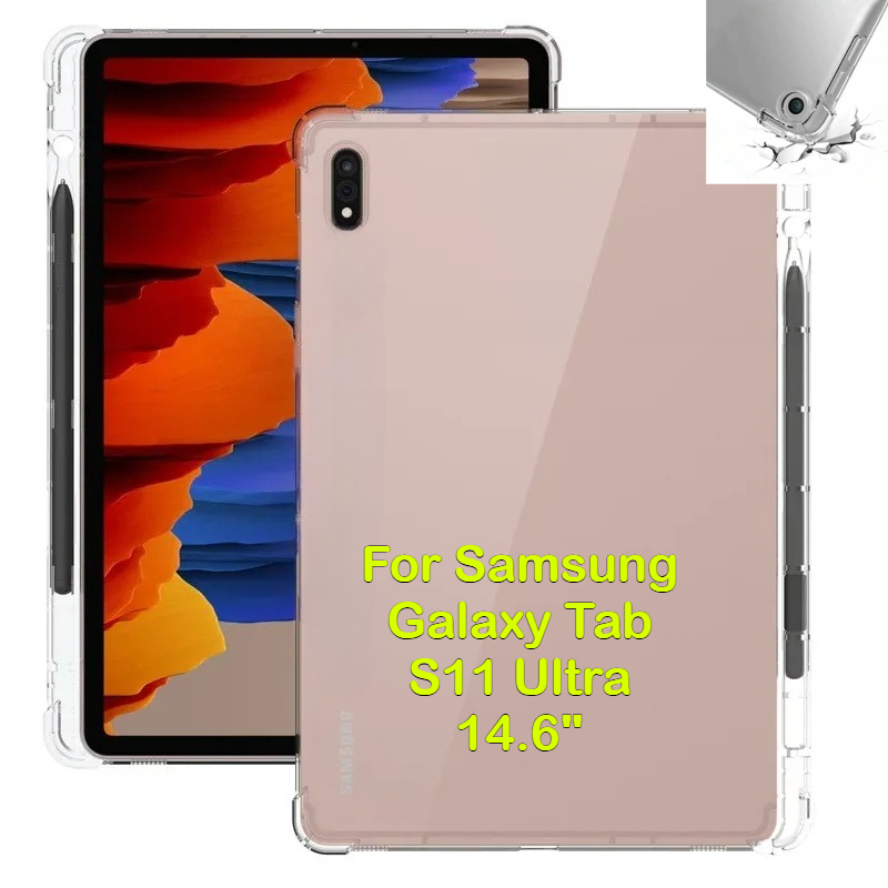 TPU Clear with Pen Slot Tablet - Samsung Tablet S11 Accessories recension och pris