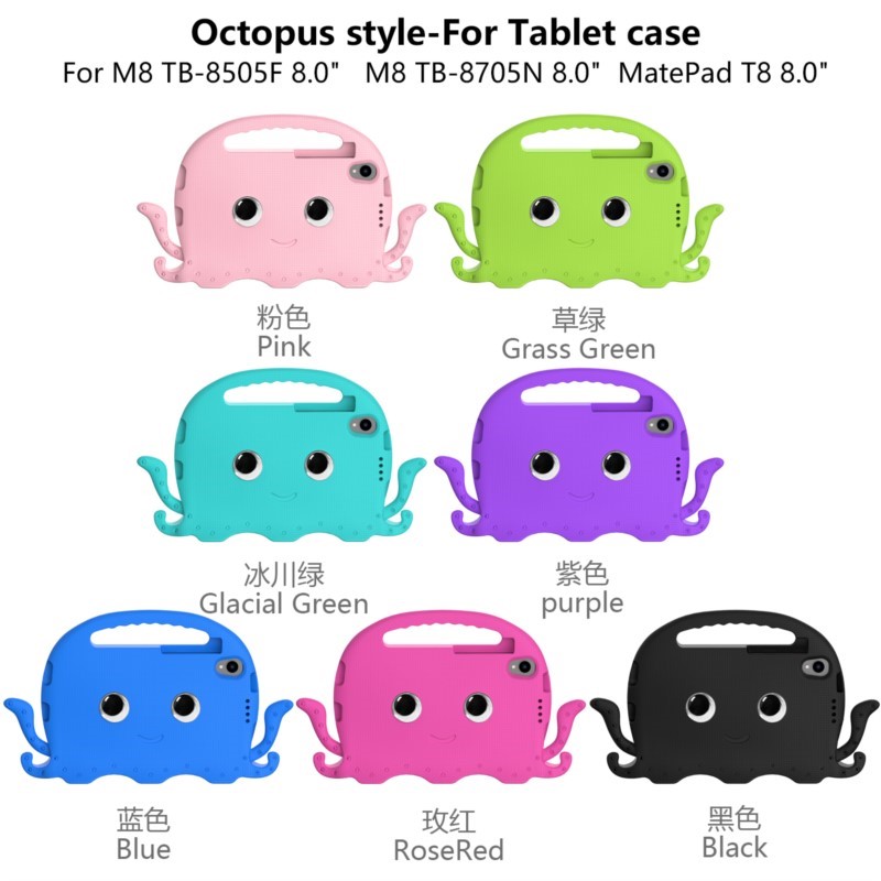 Octopuses EVA Kids Case For Le - Lenovo Tablet M10 Accessories recension och pris