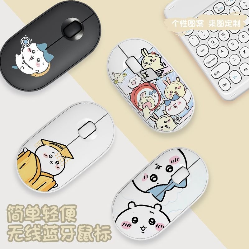 Cute Chiikawa Bluetooth Wirele - Laptop Tablet Accessories recension och pris