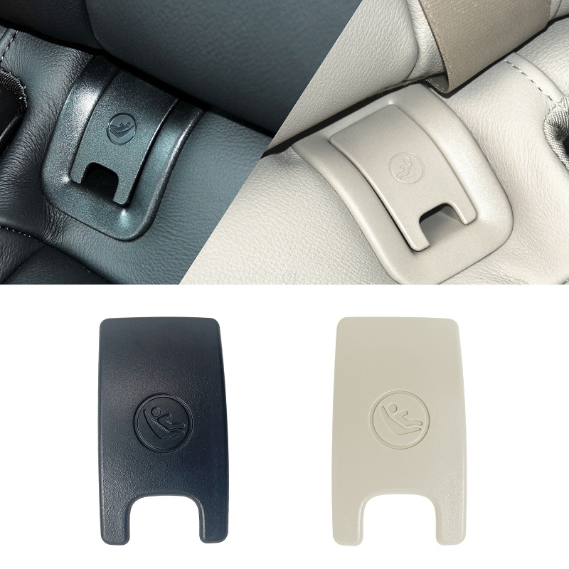 Rear Child Seat Anchor Safety  - Kids Tablet With Accessories recension och pris