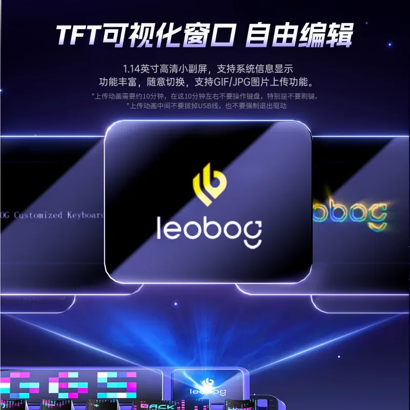 LEOBOG AMG65 Mechanical Keyboa - Tablet Accessories Gifts recension och pris