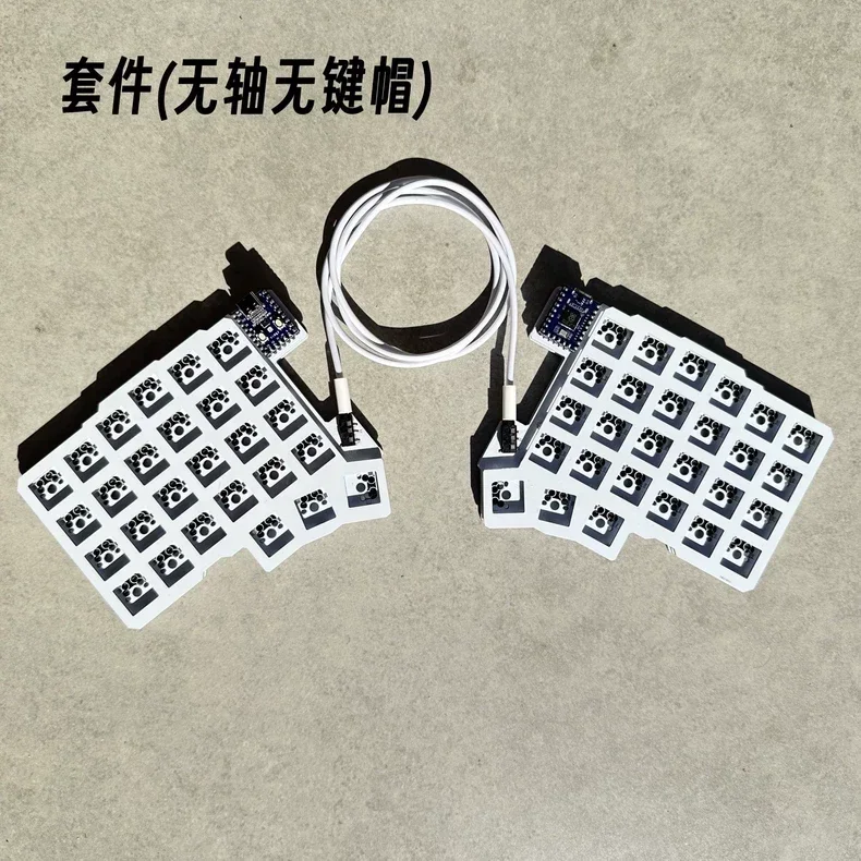 Silakka54 Split Keyboard Wired - Tablet Accessories Gifts recension och pris