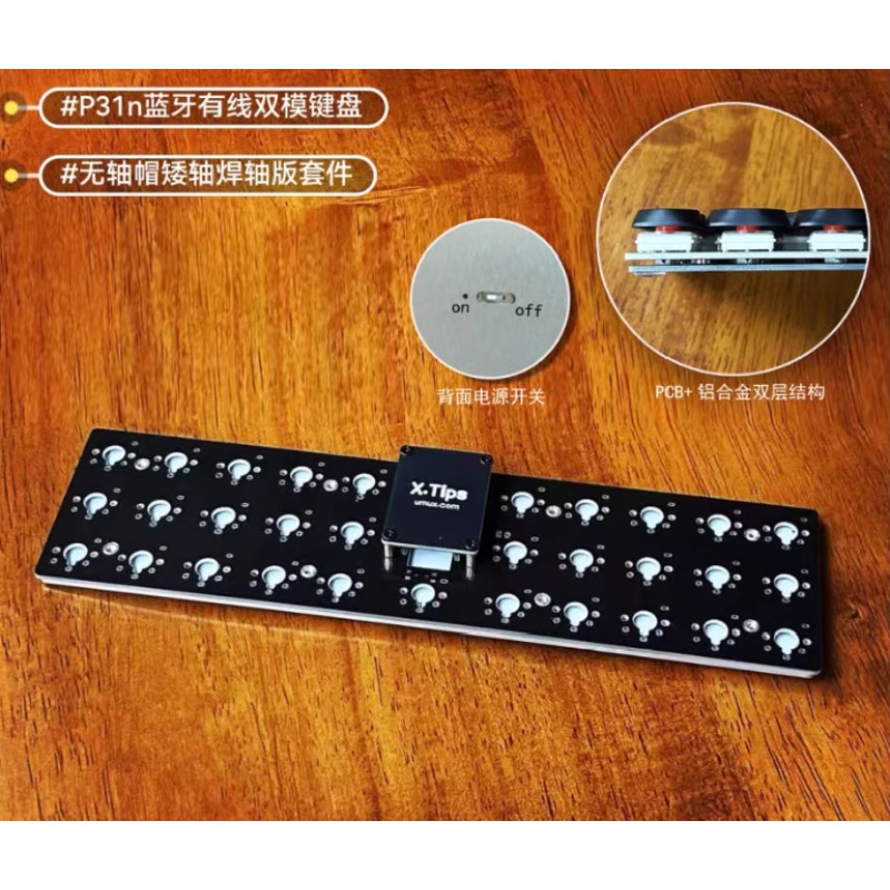 P31n/P30a Low Profile Keyboard - Tablet Accessories Gifts recension och pris