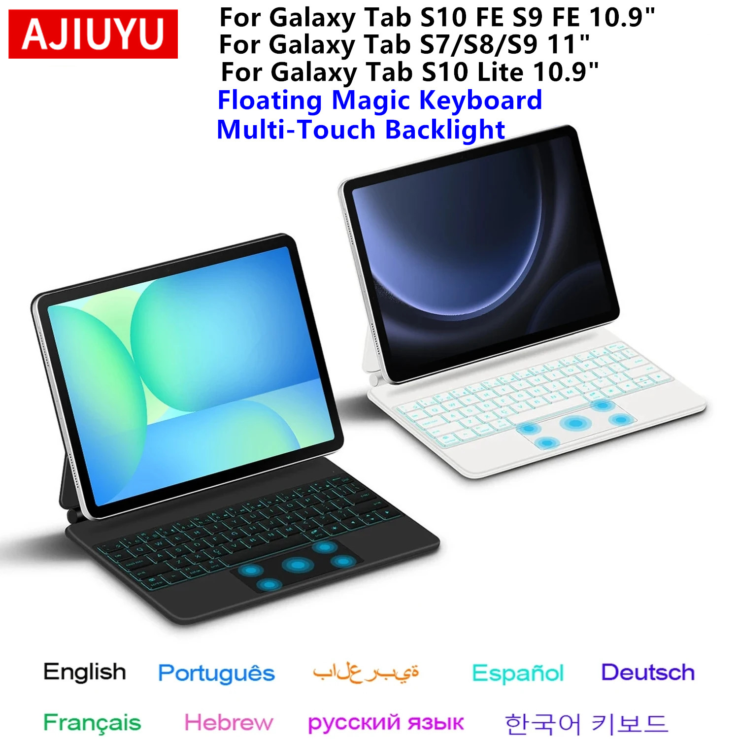Magic Keyboard for Samsung Gal - Tablet Keyboard Case recension och pris